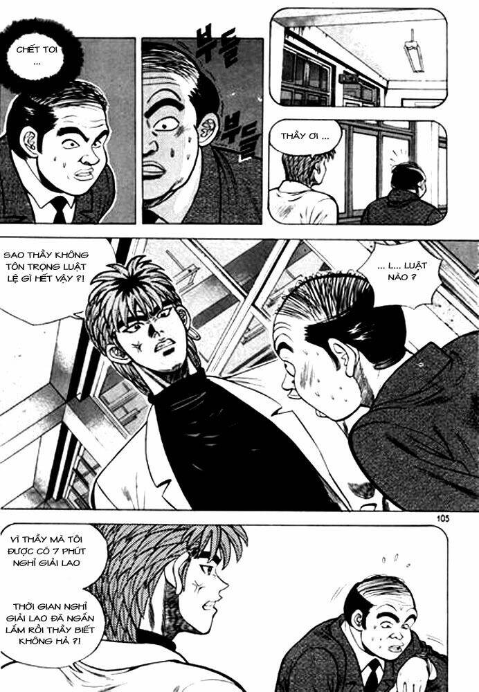 change guy chapter 6 5