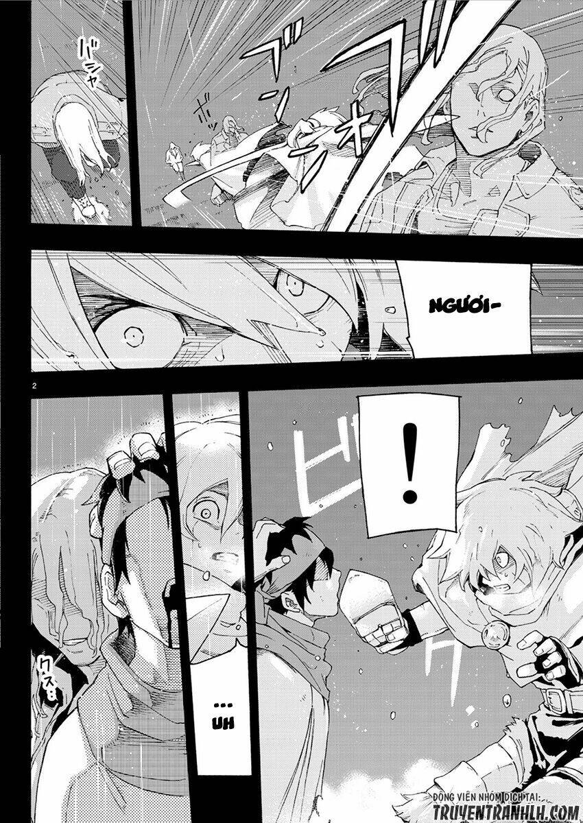 ayanashi chapter 3 2