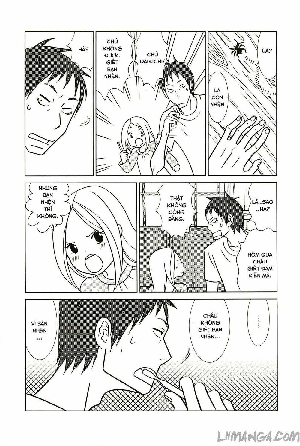 usagi drop chapter 57 17