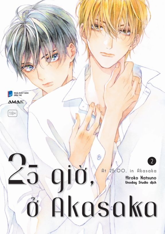 Sách - 25 Giờ, Ở Akasaka - At 25:00, In Akasaka - Tập 2 - Tặng Kèm Postcard Hai Mặt Phủ Nhũ Ánh Trai