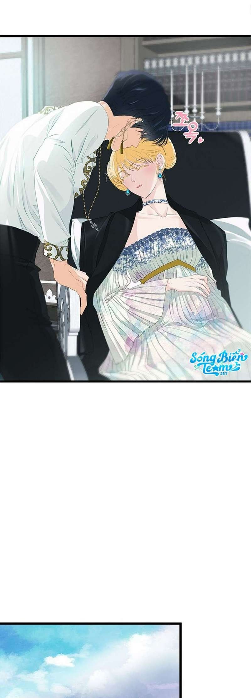 [ 18+ ] bệ hạ đã thay đổi rồi! chapter 17 43