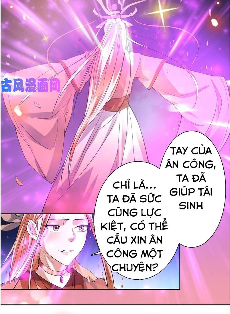 tối cường thần thú hệ thống chapter 97 2