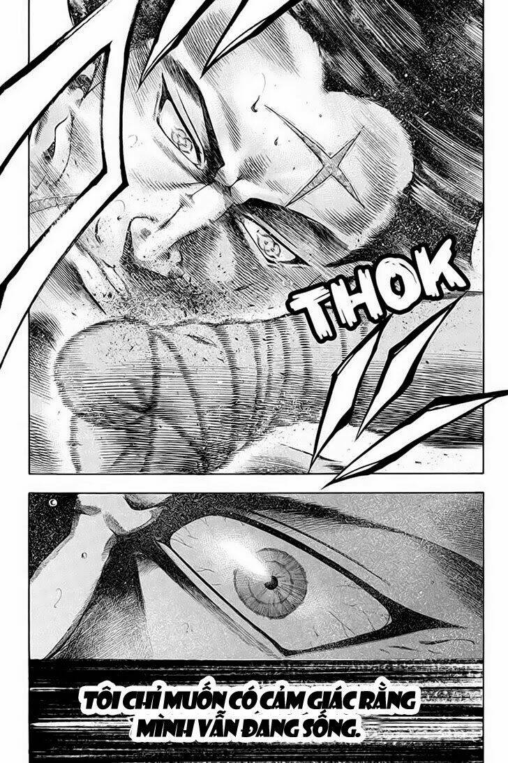 yukikaze chapter 11 8