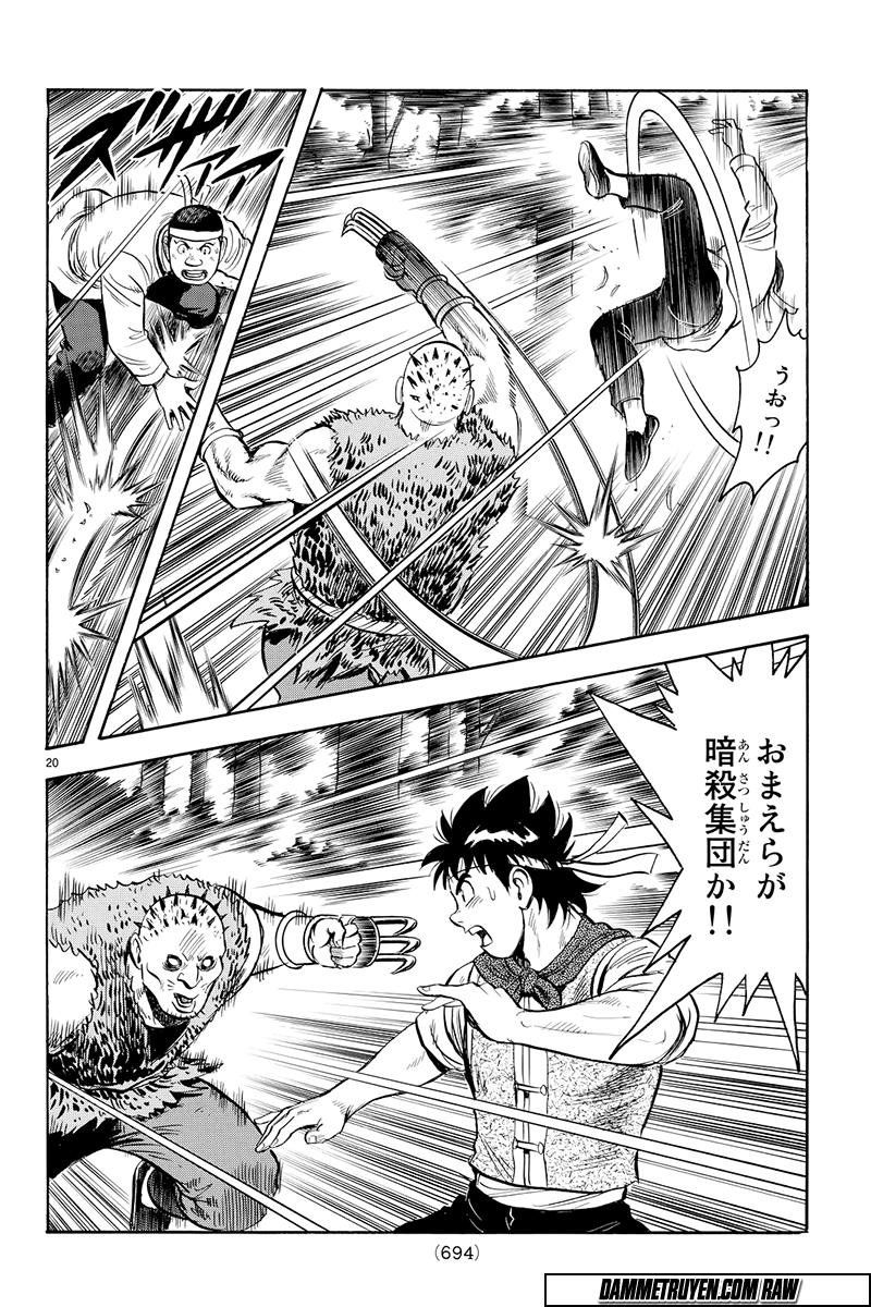 hoàng phi hồng phần 4 chapter 118 19