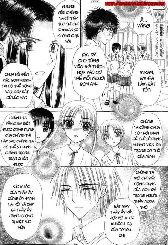 gakuen alice chapter 126 15