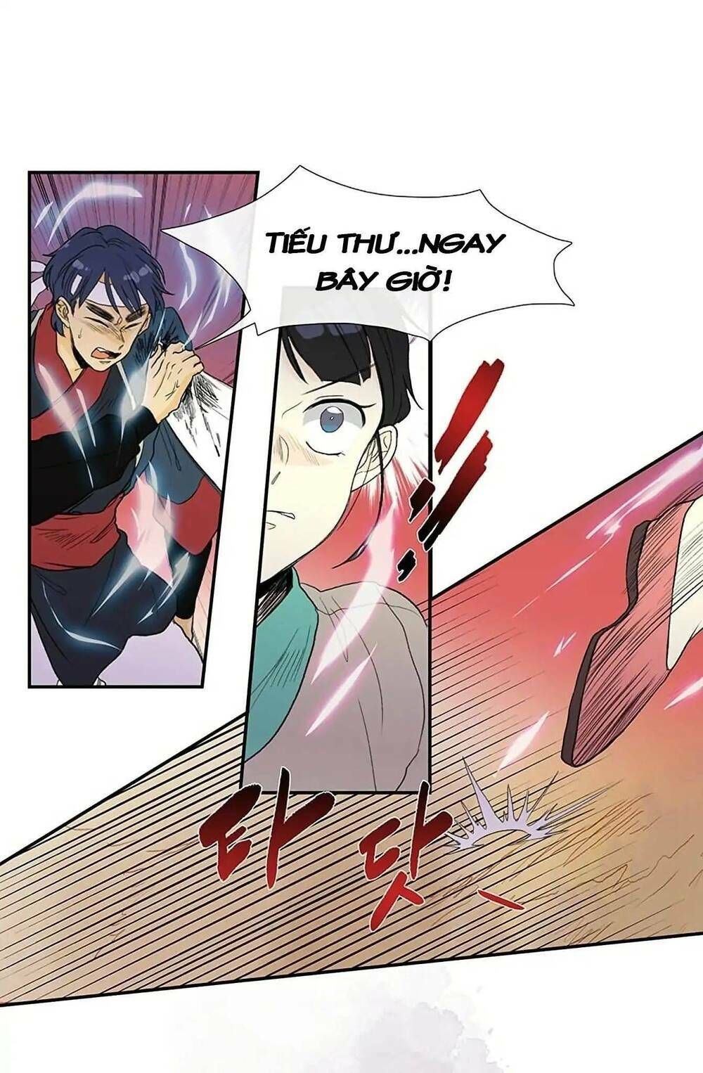 học sĩ tái sinh chapter 96 3