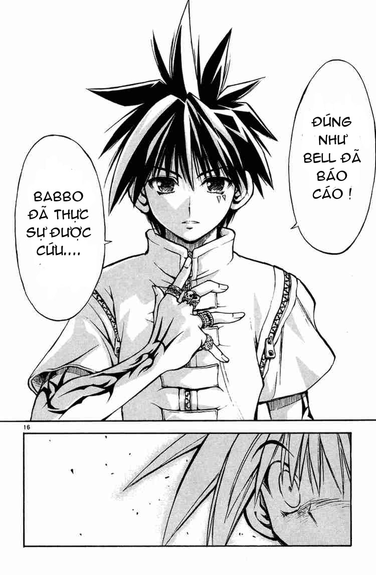 mar heaven chapter 11 16