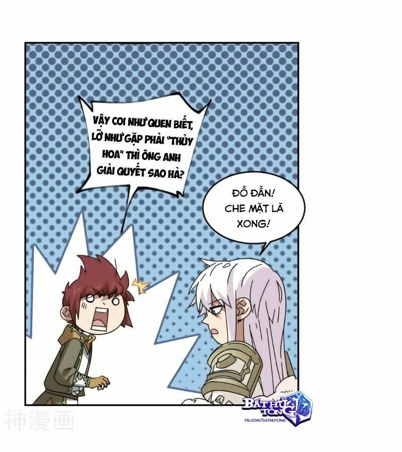 võng du chi cận chiến pháp sư chapter 298 19