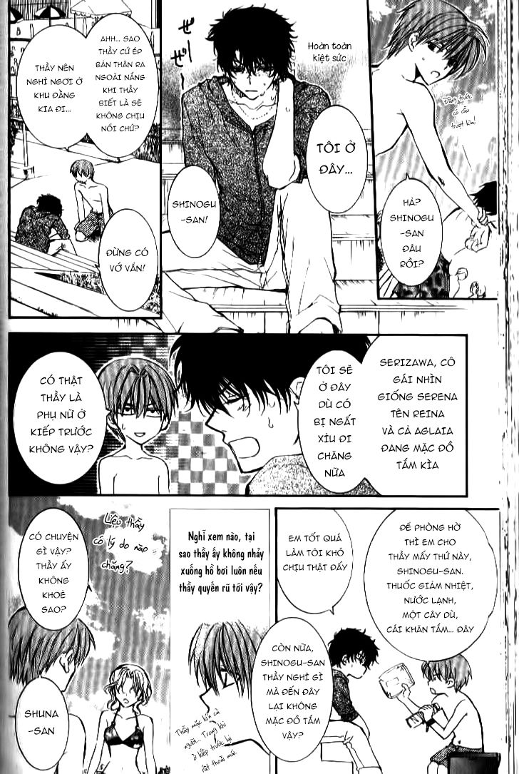 ng life chapter 23 7