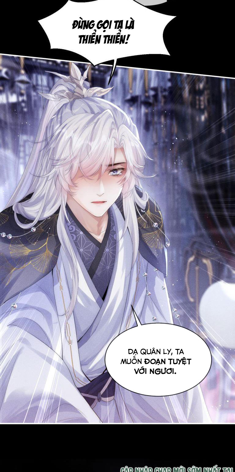 ma tôn hối bất đương sơ chapter 1 26