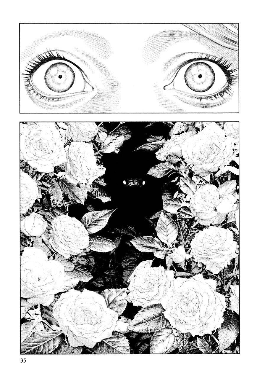 innocent chapter 43 12