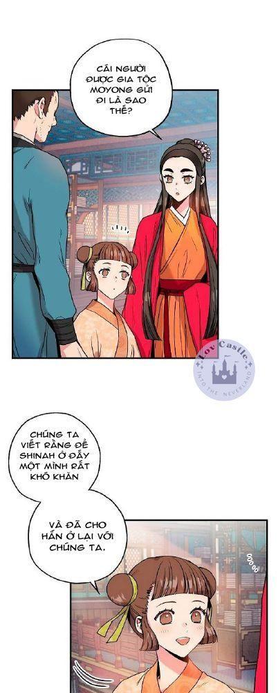 tôi là người mạnh nhất khi theo chủ nghĩa võ thuật chapter 13 19