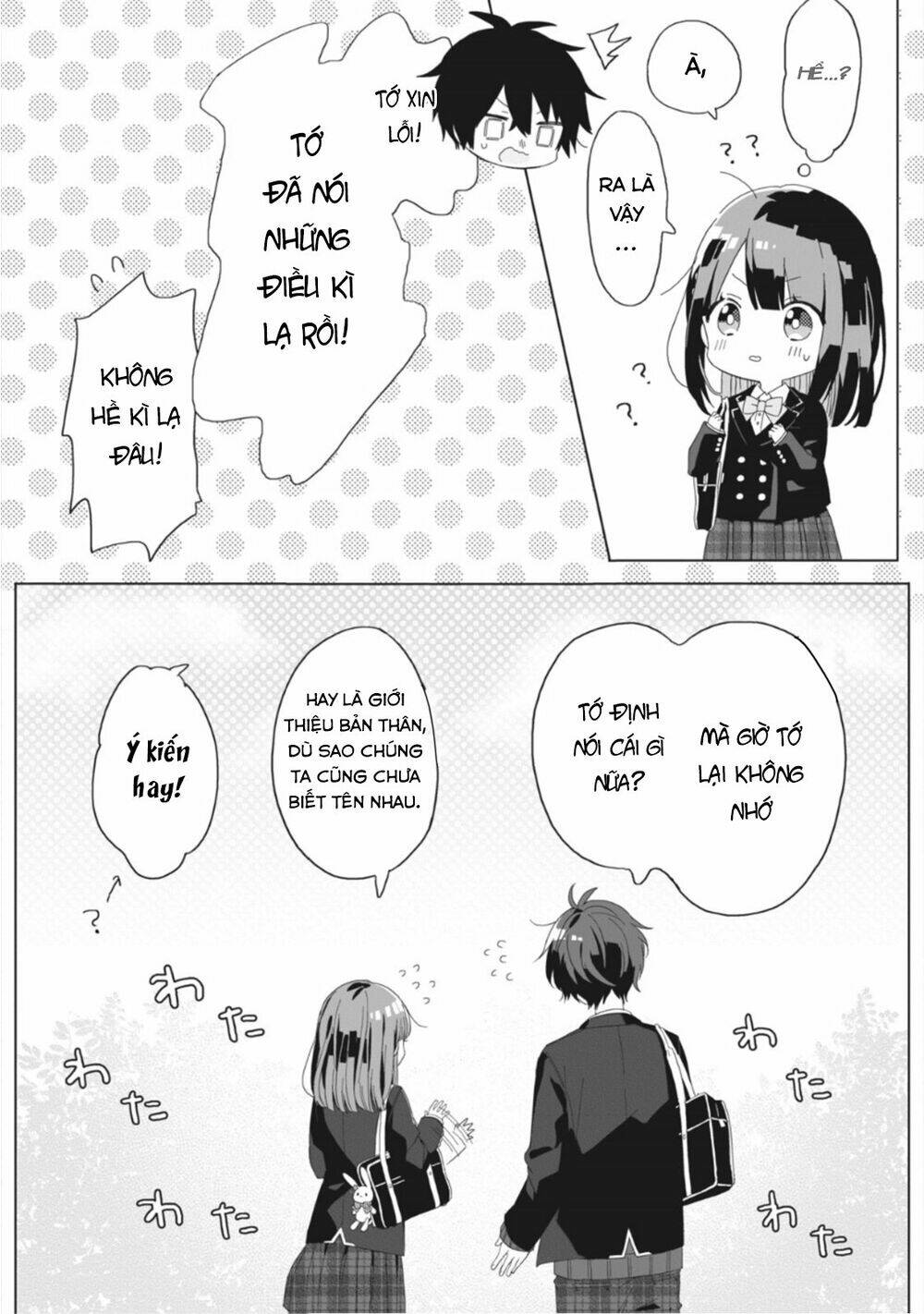 kaishin no ichigeki! chapter 1.2 10