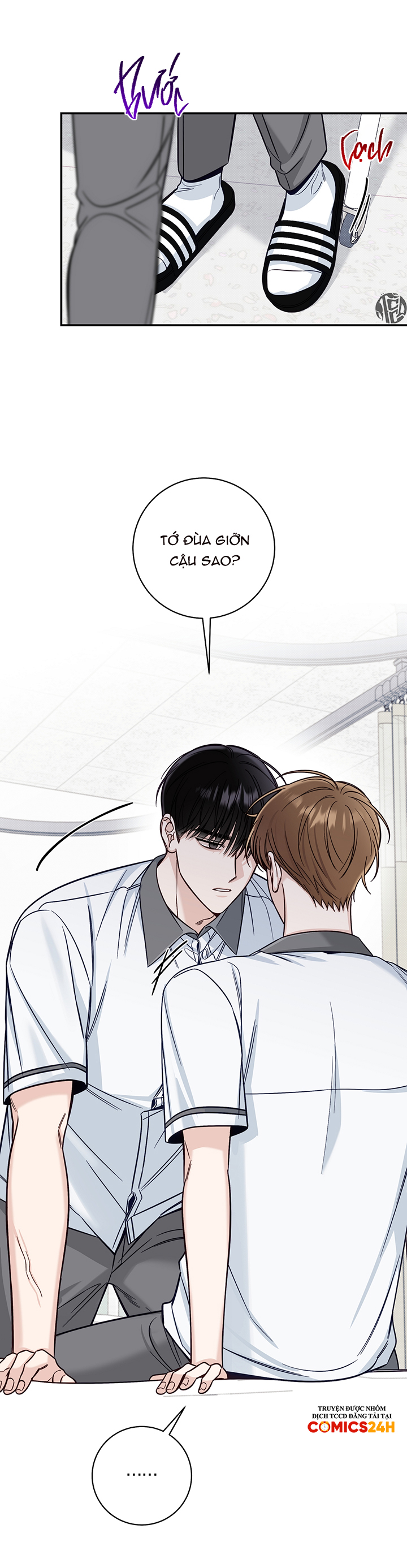 mùa hạ chapter 27 15