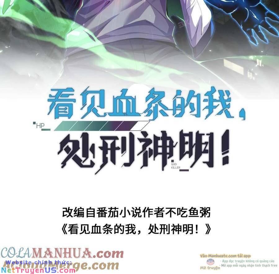 nhìn thấy thanh máu, ta xử tội thần linh chapter 120 3