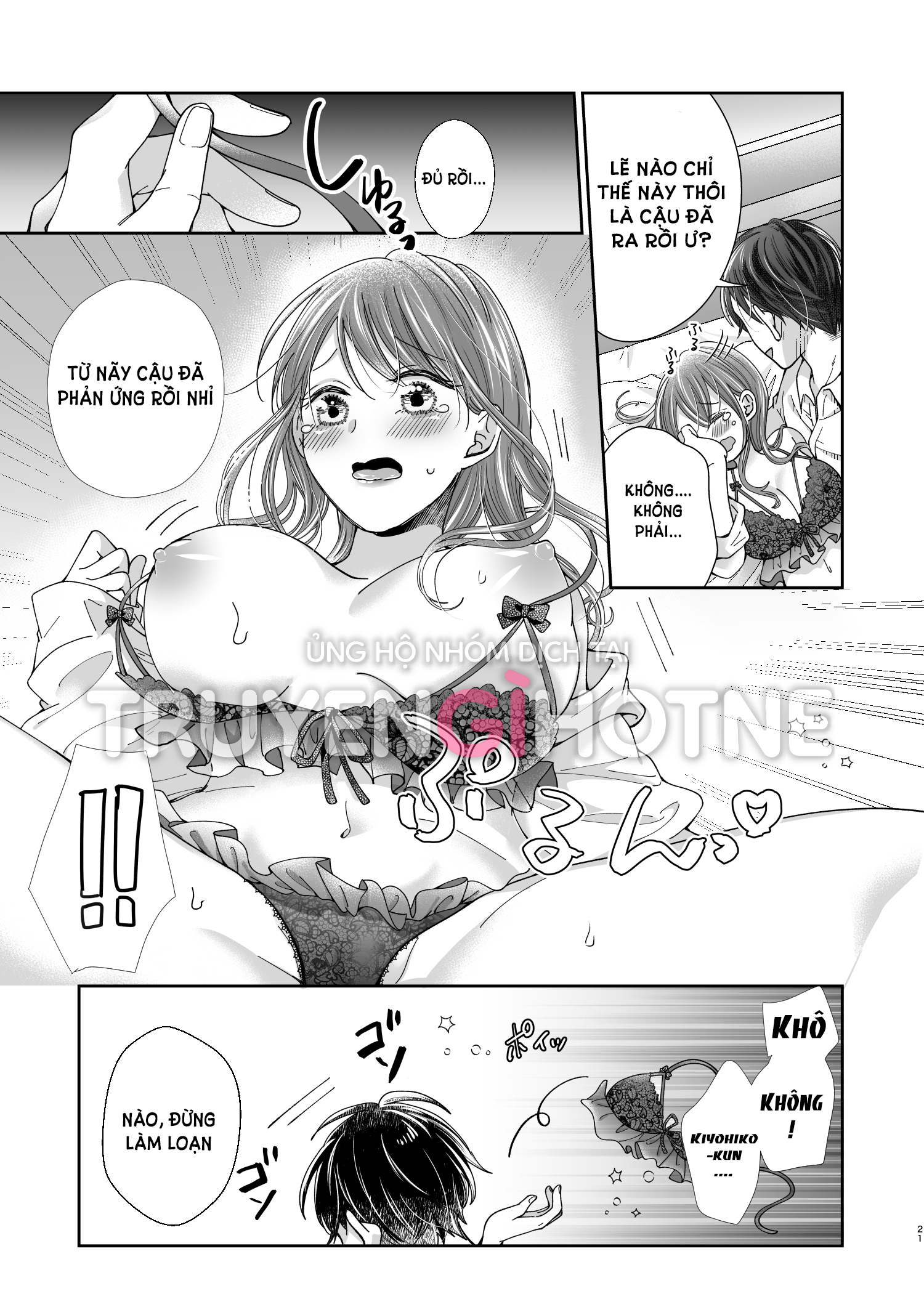 [21+] diễn viên nổi tiếng quốc dân chapter 1.2 10