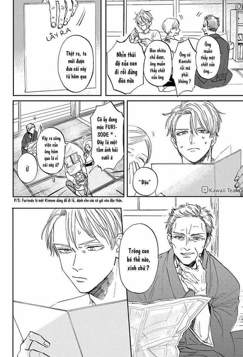 kujira no oshitate-san chapter 1 21