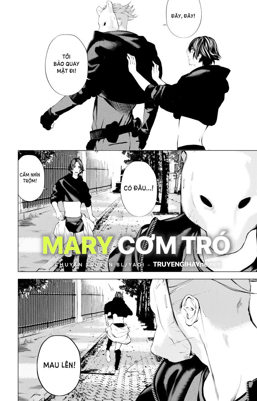 the boy & the wolf chapter 3.2 17