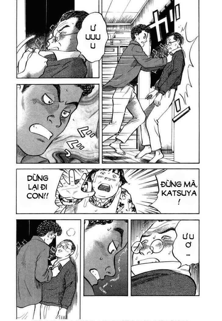 17-sai (kamata youji) chapter 12 12