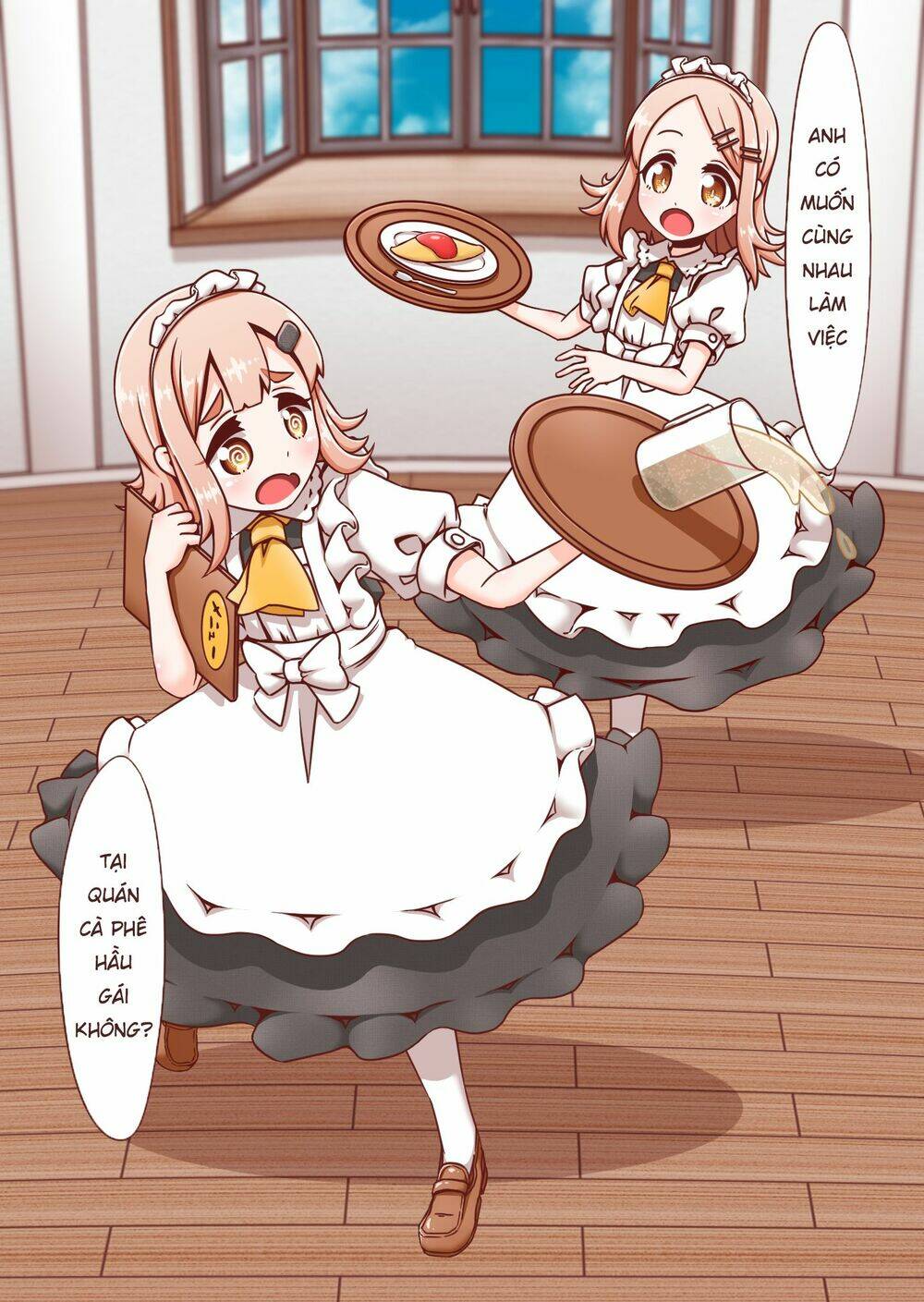 oniichan ga imouto ni naru hanashi chapter 10 2