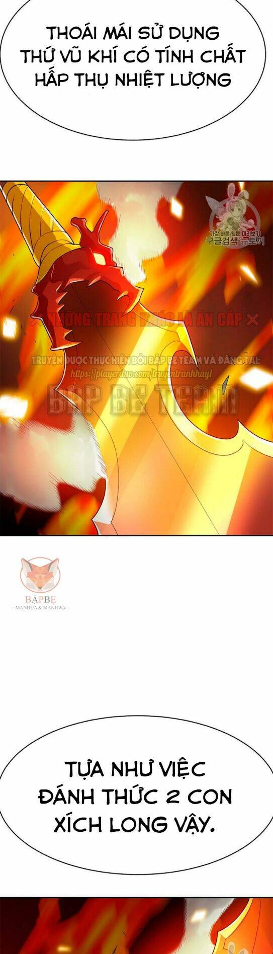 tôi tự động săn một mình chapter 66 58