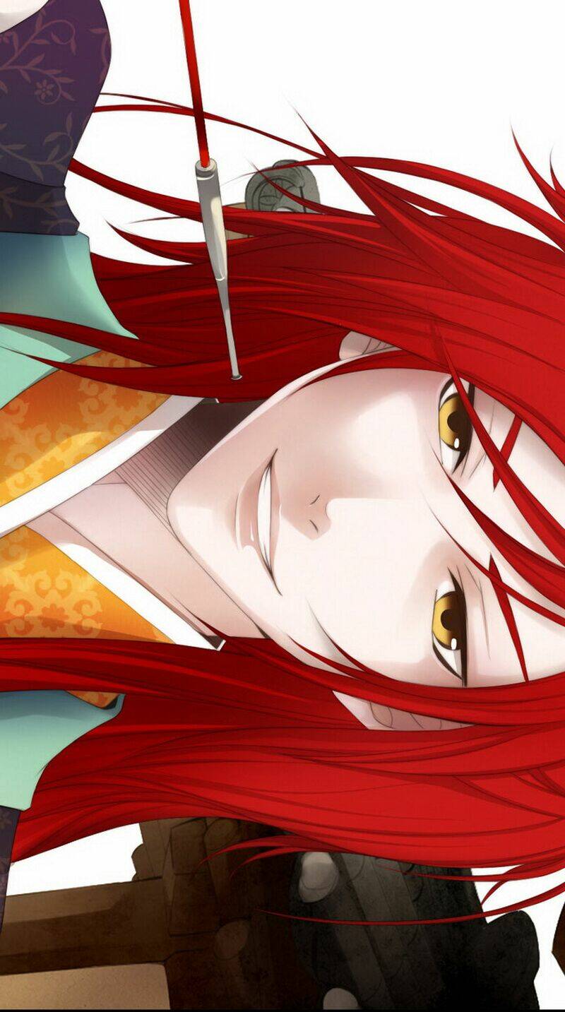 12 nights chapter 0 14