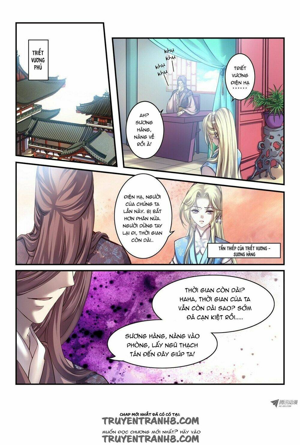 làm vương gia không dễ chapter 81 5