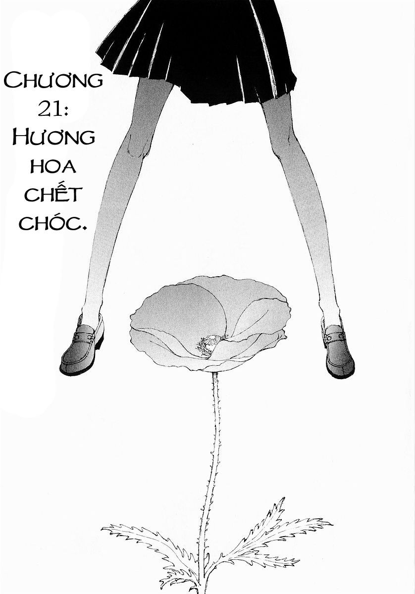 narutaru chapter 21 4