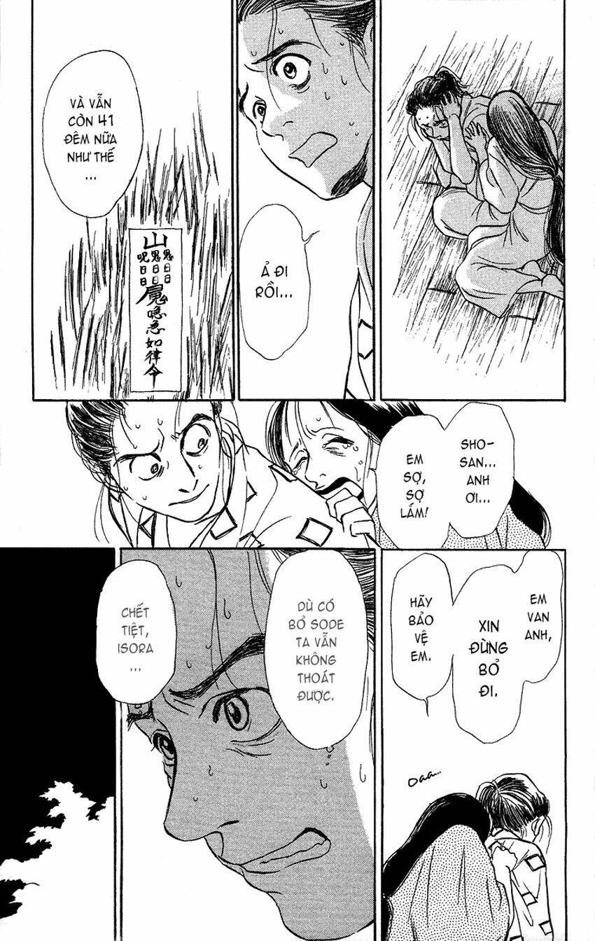 ugetsu monogatari chapter 1 56