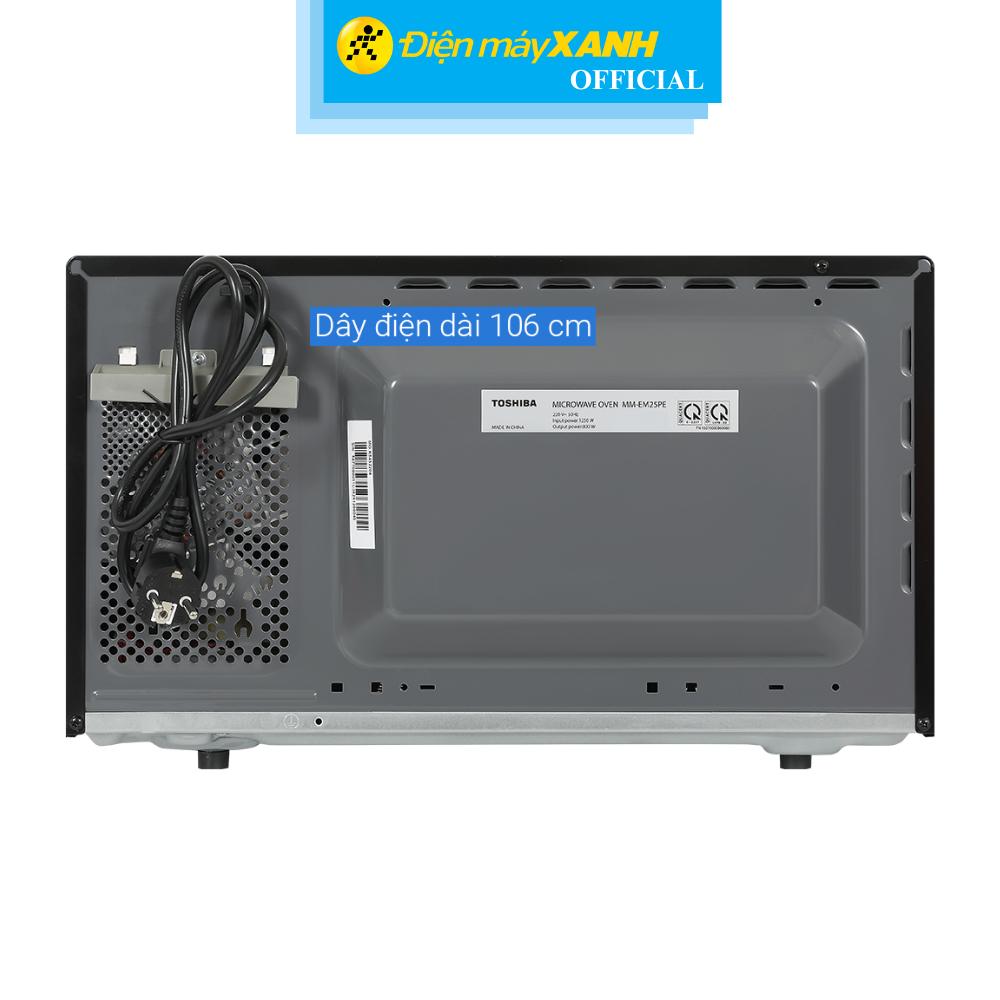 Lò vi sóng Toshiba MM-EM25PE(BM) 25 lít - Hàng Chính Hãng