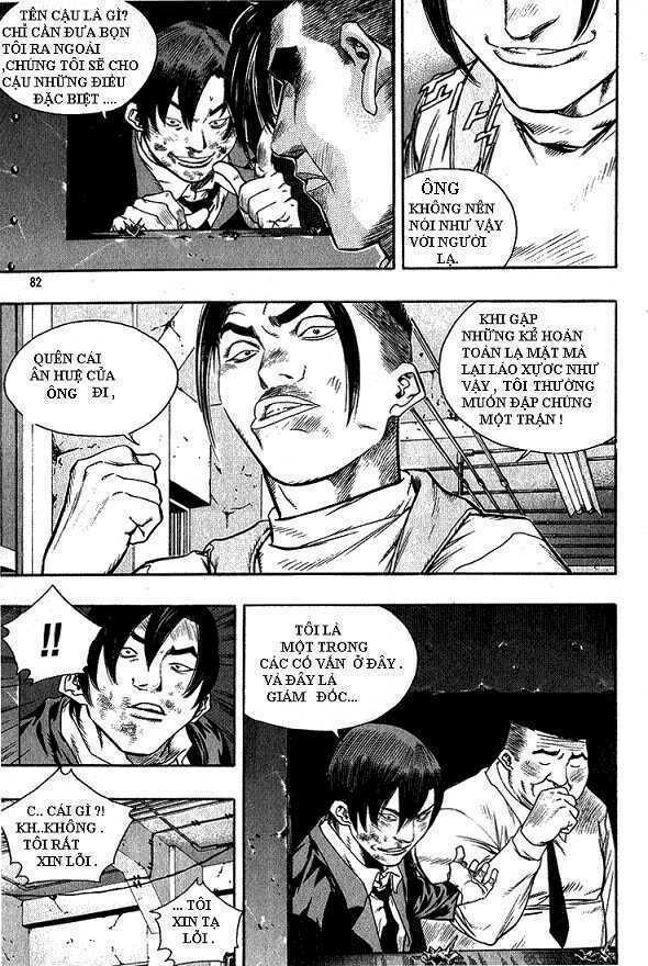 change guy chapter 279 12