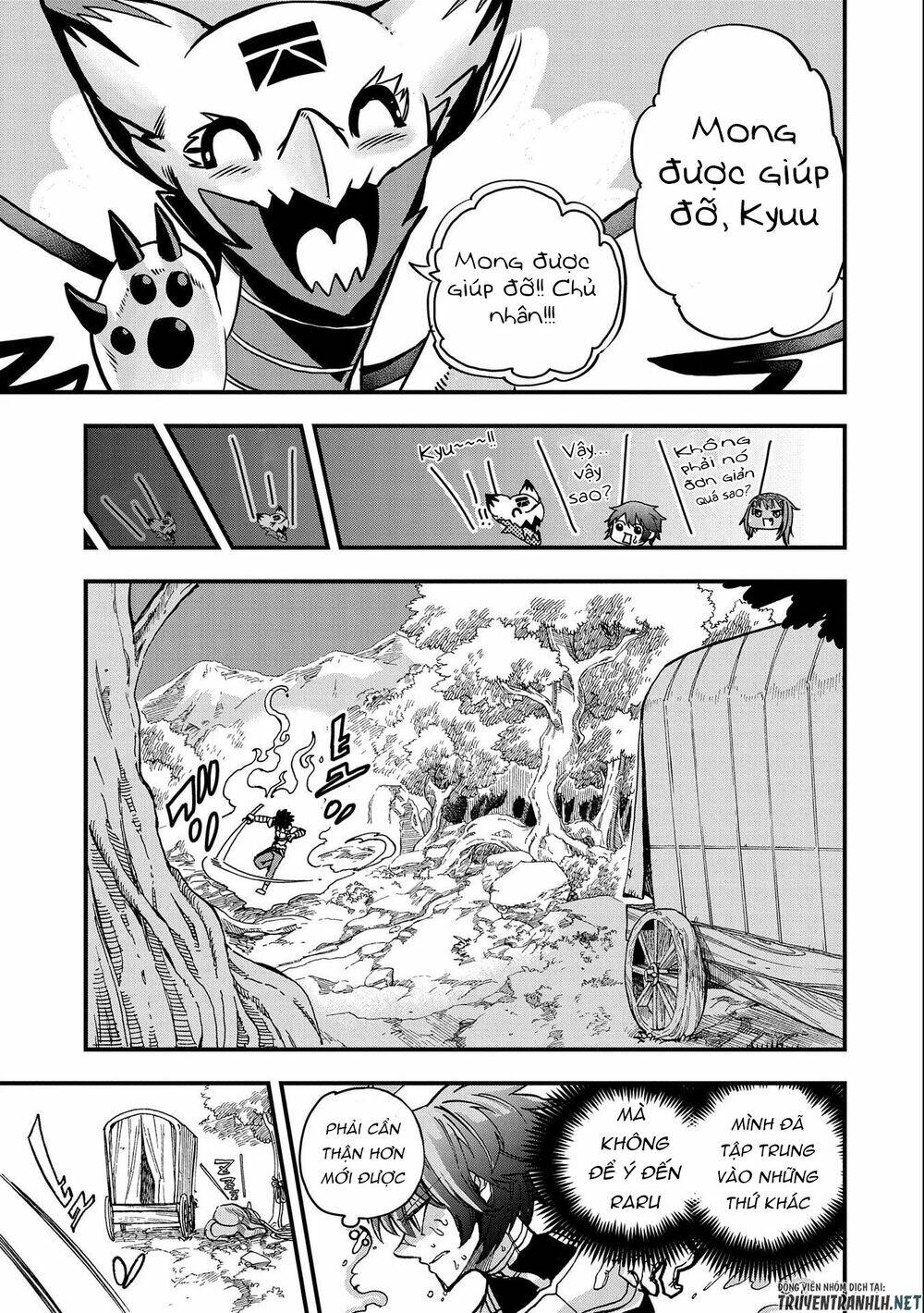 sekai saikyou no doryokuka: sainou ga (doryoku) datta no de kouritsu yoku kikakugai no doryoku o shi chapter 4 31