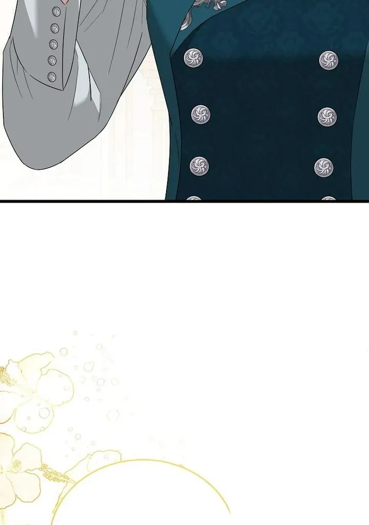 anh trai nguy hiểm của tôi chapter 83 130