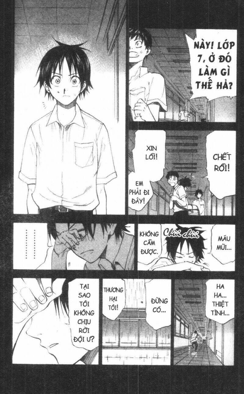 dogashikaden! chapter 2 35