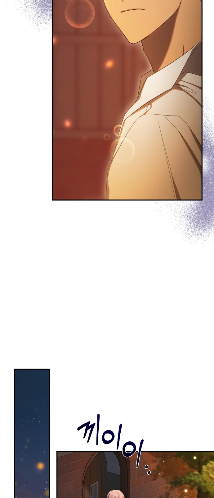 tôi trở thành nữ phản diện trong cuốn tiểu thuyết tàn khốc chapter 12.1 15