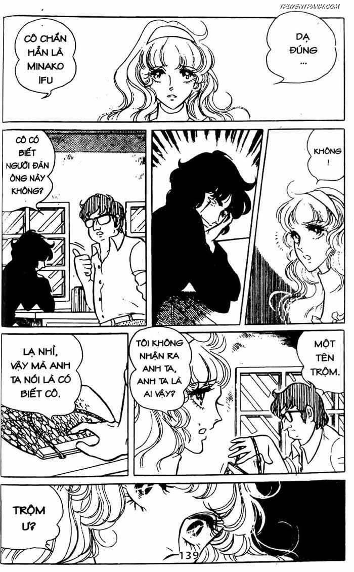 akuma no hanayome (bride of deimos) chapter 2.2 59