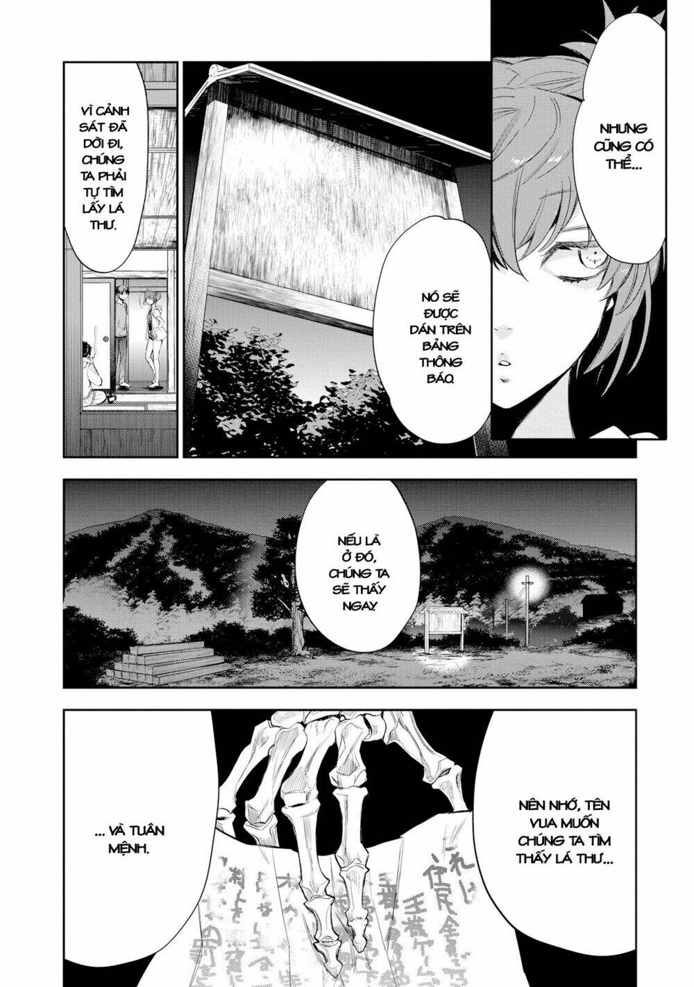 ou-sama game - kigen chapter 22 13