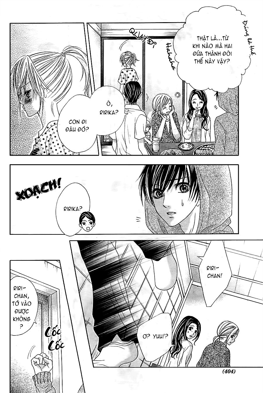 17-sai, kiss to dilemma chapter 8 12