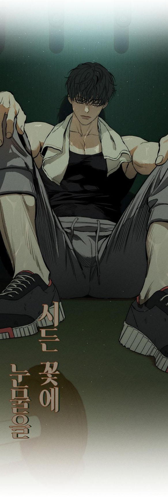 [18+] Nước Mắt Trên Đóa Hoa Tàn chapter 14.1 36