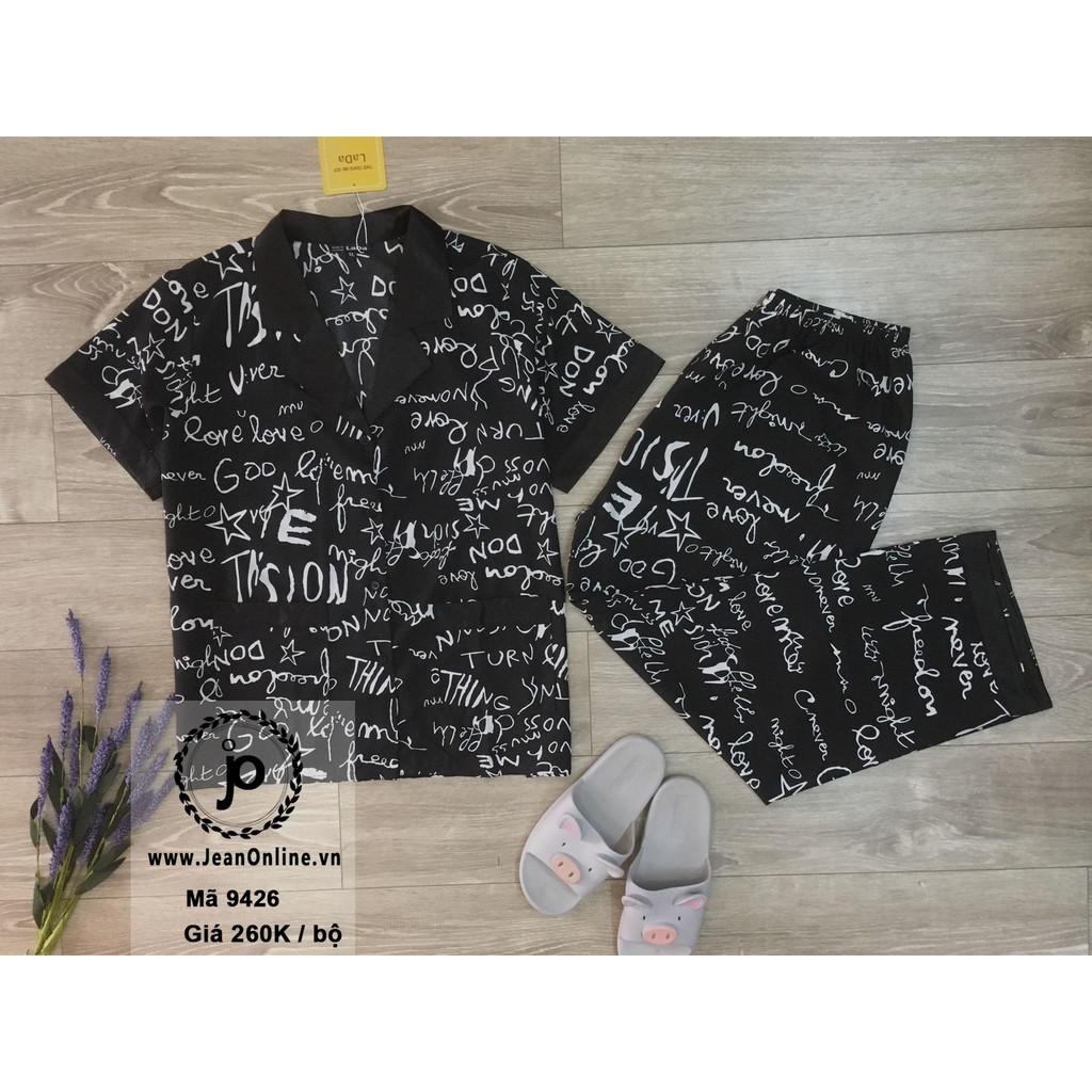 Bigsize Nữ - Đồ Bộ Pijama