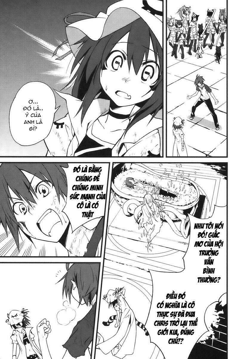 yumekui merry chapter 25 14