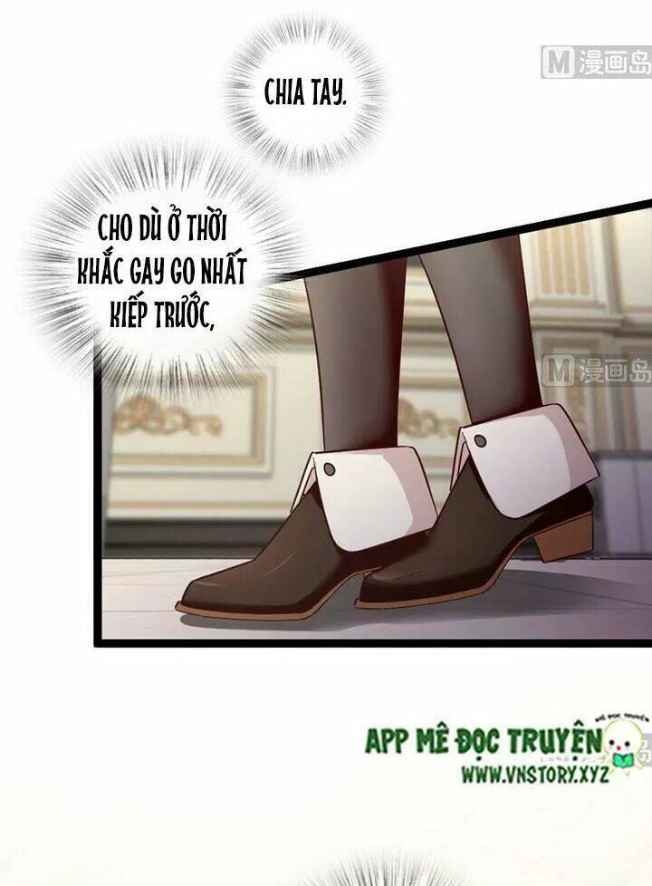 thiên hậu trở về chapter 167 16