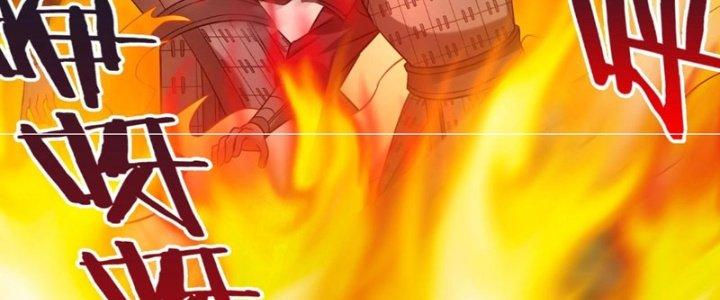 đại tần, ta là con tần thủy hoàng, giết địch thành thần chapter 31 89