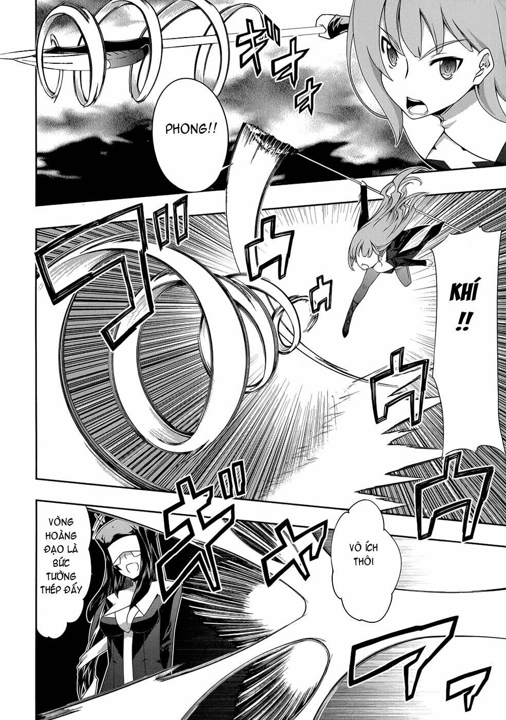 kitsune no akuma to kuroi madousho chapter 17 25