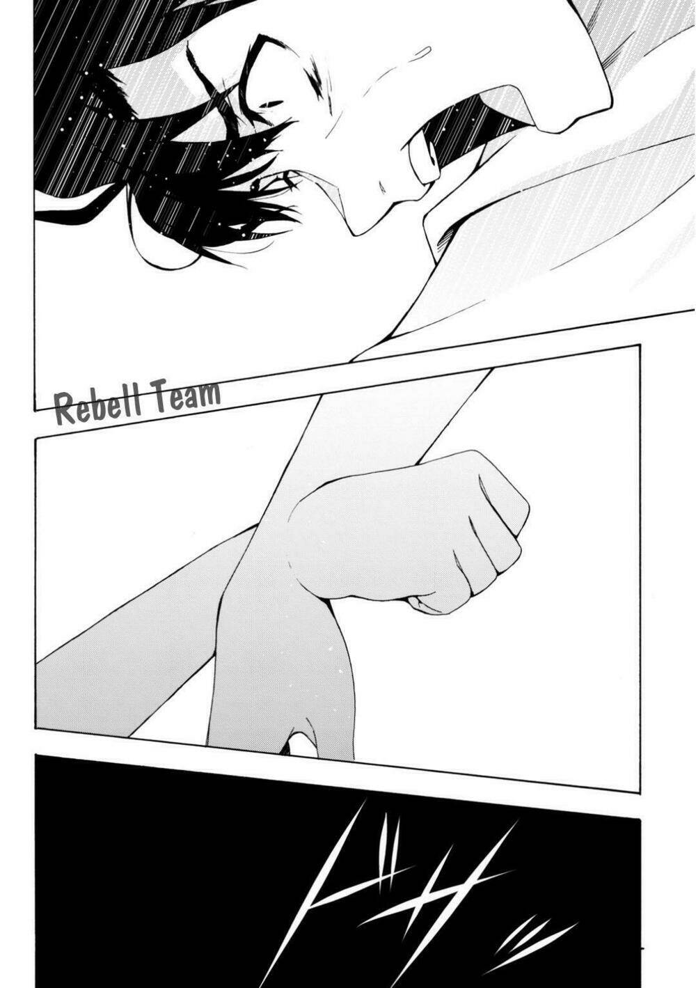 kimi ga shinu natsu ni chapter 0 38