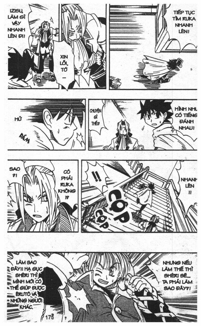 joou kishi monogatari chapter 2 173