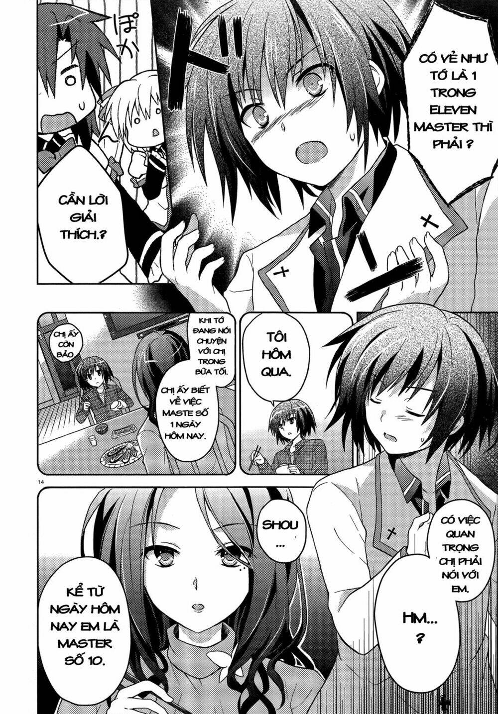 gaku ou - the twinkle star story chapter 4 13