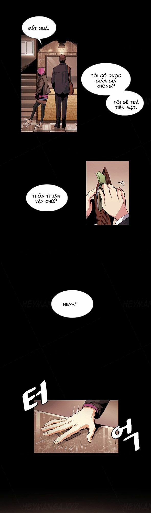 by chance chapter 17 4