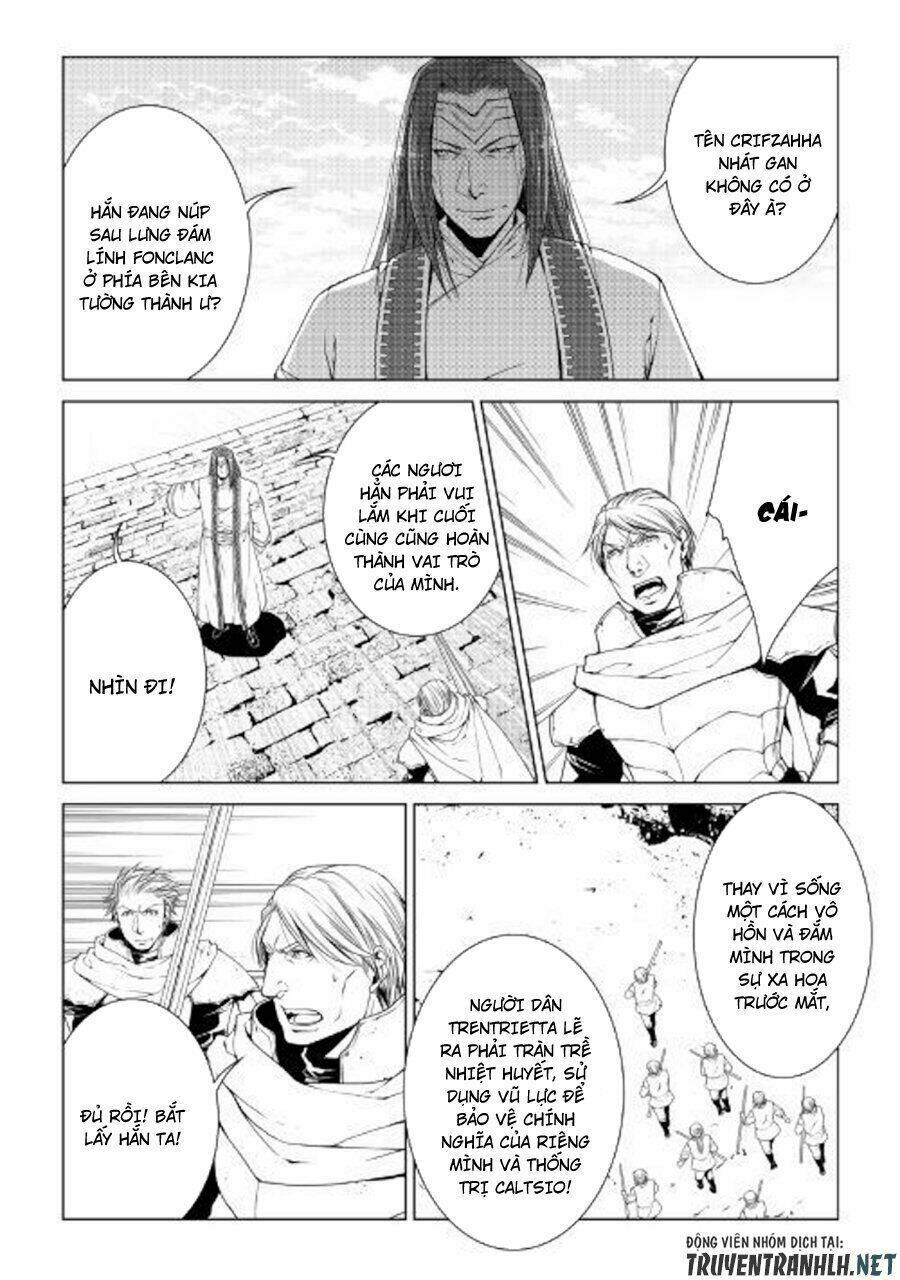 world customize creator chapter 64 12