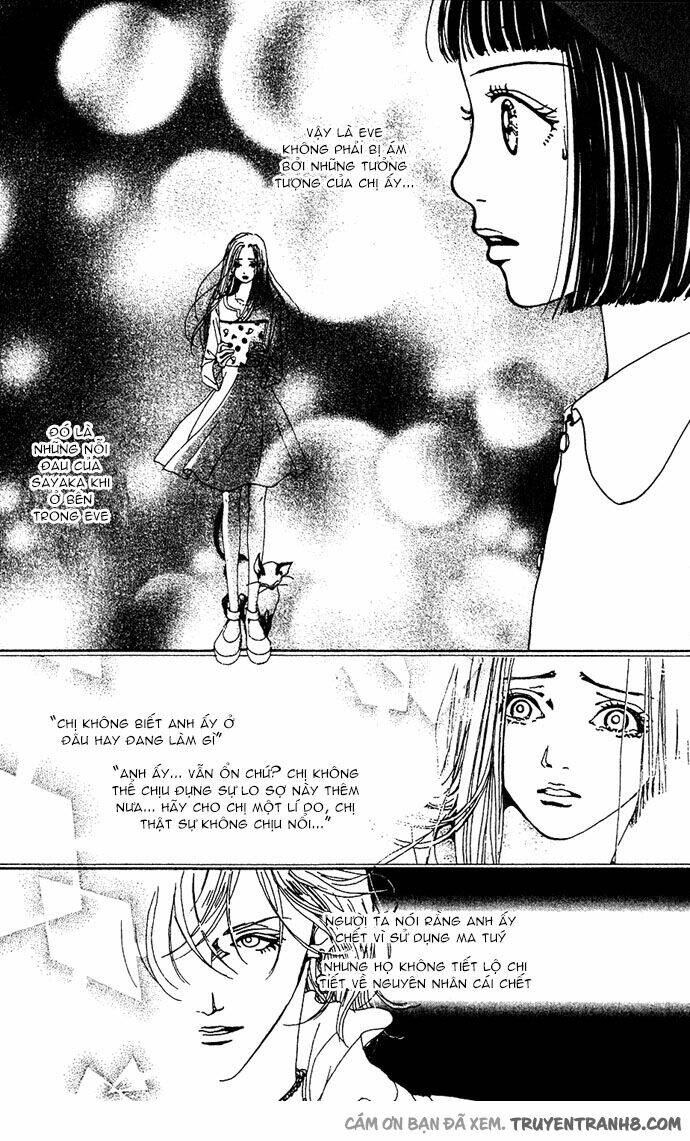 kagen no tsuki chapter 11 18